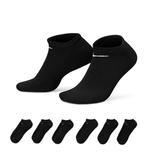 Nike socks pairs pack - nike,