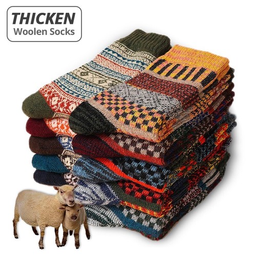 Pairs winter men socks - 5,